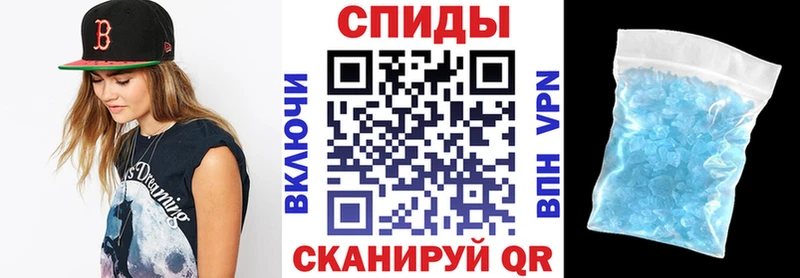 Amphetamine 97% Усть-Кут