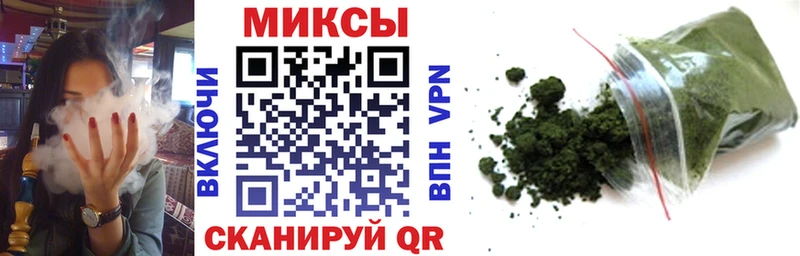 МЕГА вход  darknet как зайти  БУТИРАТ вода  Усть-Кут 