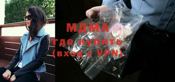 сатива Михайловск