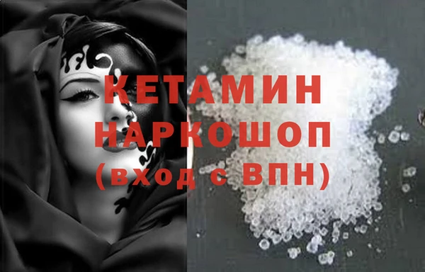 дмт Долгопрудный