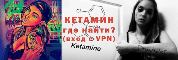 меф Надым