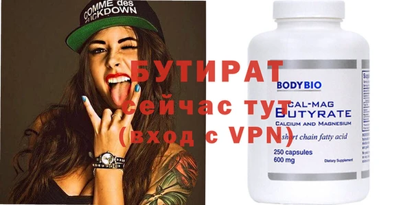 мдпв Михайловка