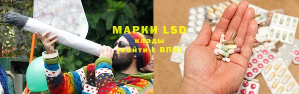 мдпв Михайловка
