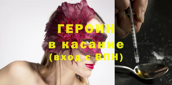 мдпв Михайловка