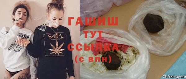 экстази Михайлов