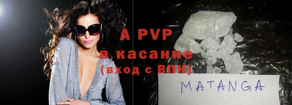 прущий лед Навашино