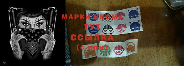 мдпв Михайловка