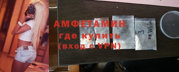 соль ск Наволоки