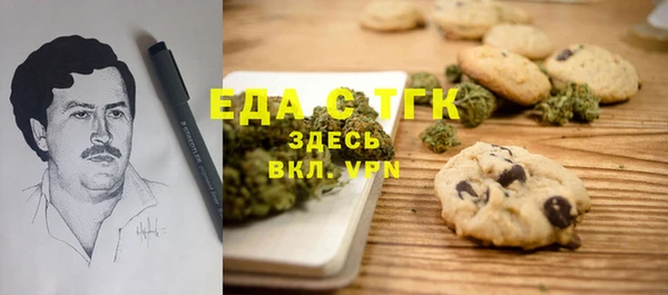 мдпв Михайловка