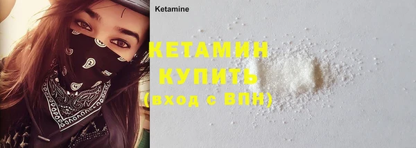 экстази Михайлов