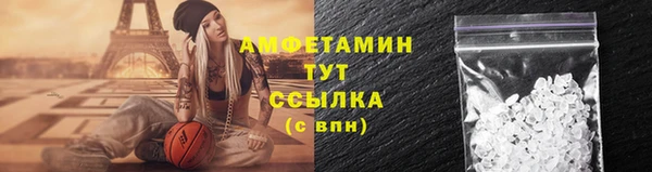 мдпв Михайловка