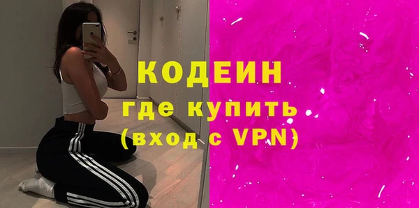 сатива Михайловск