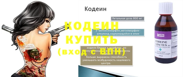 экстази Михайлов