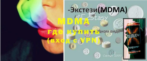 меф Надым