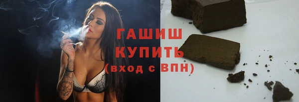 прущий лед Навашино