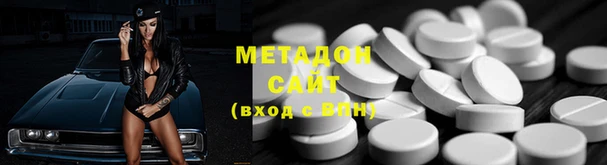 меф Надым