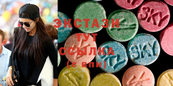 сатива Михайловск