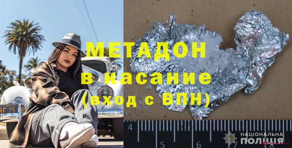 экстази Михайлов