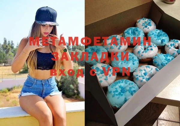 мдпв Михайловка