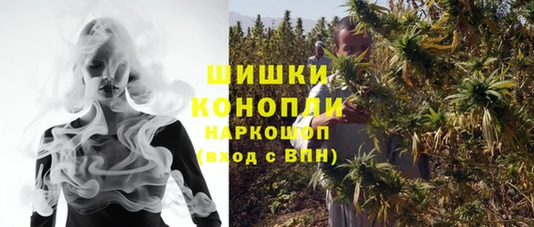 прущий лед Навашино