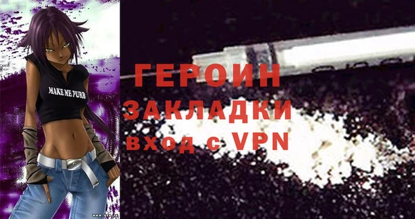 экстази Михайлов