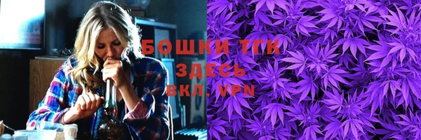 мдпв Михайловка