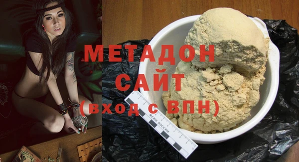 соль ск Наволоки