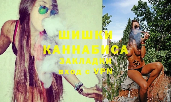 меф Надым