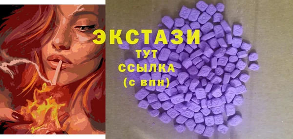 меф Надым