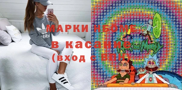 прущий лед Навашино