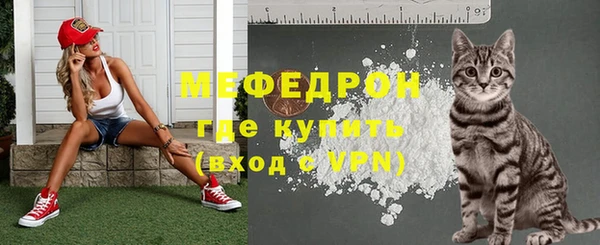экстази Михайлов