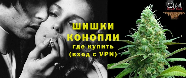 прущий лед Навашино
