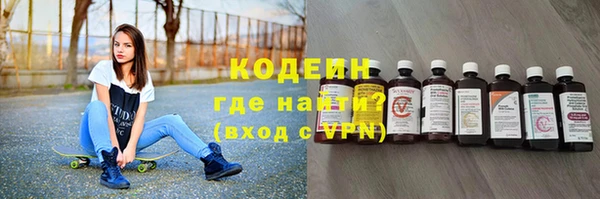 экстази Михайлов