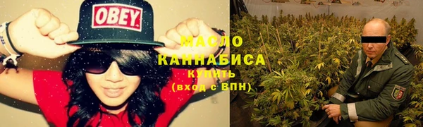 мдпв Михайловка