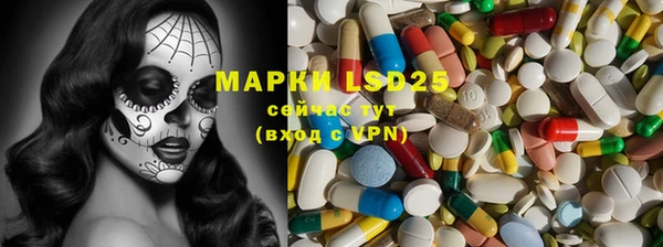 мдпв Михайловка