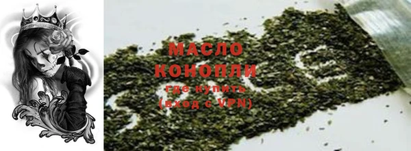 соль ск Наволоки