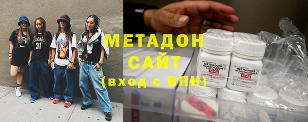 экстази Михайлов
