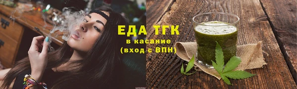 сатива Михайловск