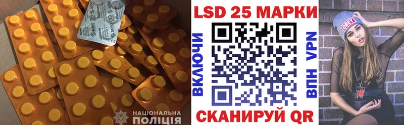 где можно купить наркотик  Усть-Кут  ЛСД экстази кислота 
