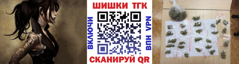 Каннабис ГИДРОПОН  Усть-Кут 
